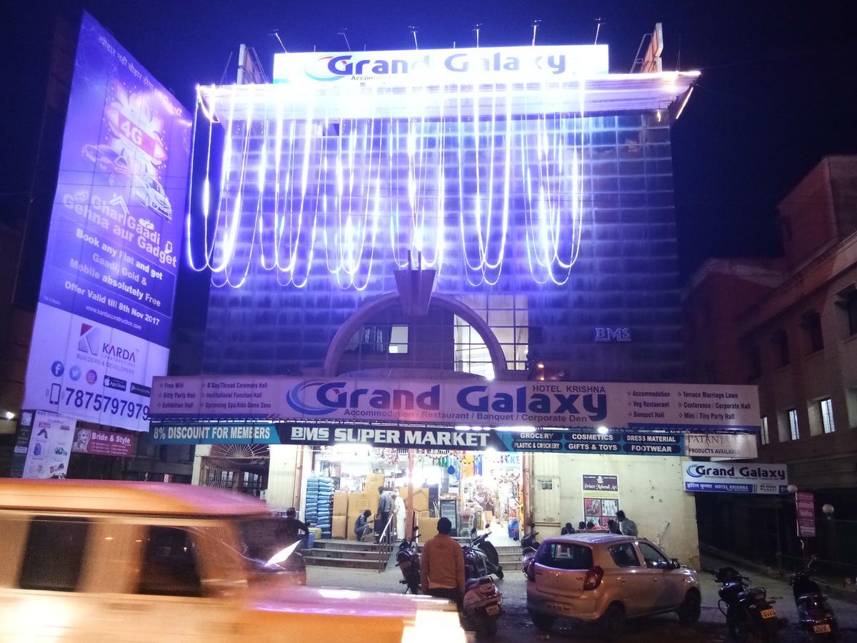 Grand Galaxy Hotel Krishna Nāsik Eksteriør bilde