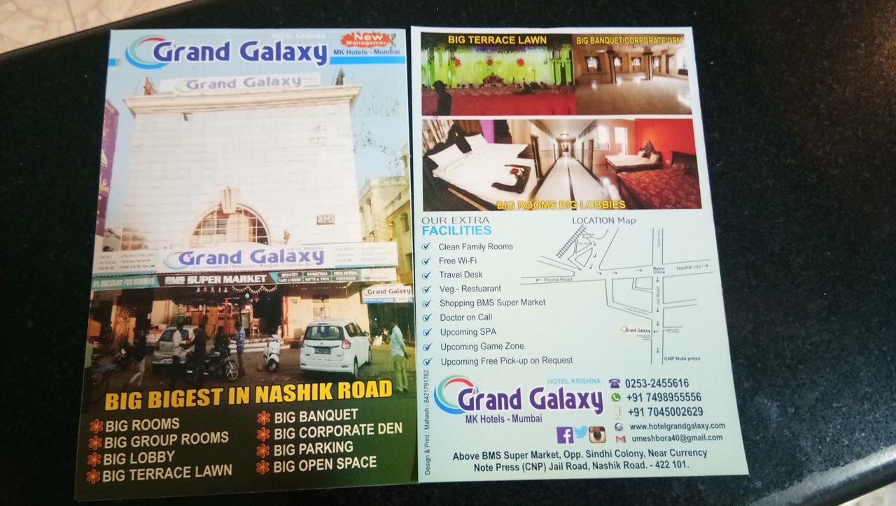 Grand Galaxy Hotel Krishna Nāsik Eksteriør bilde